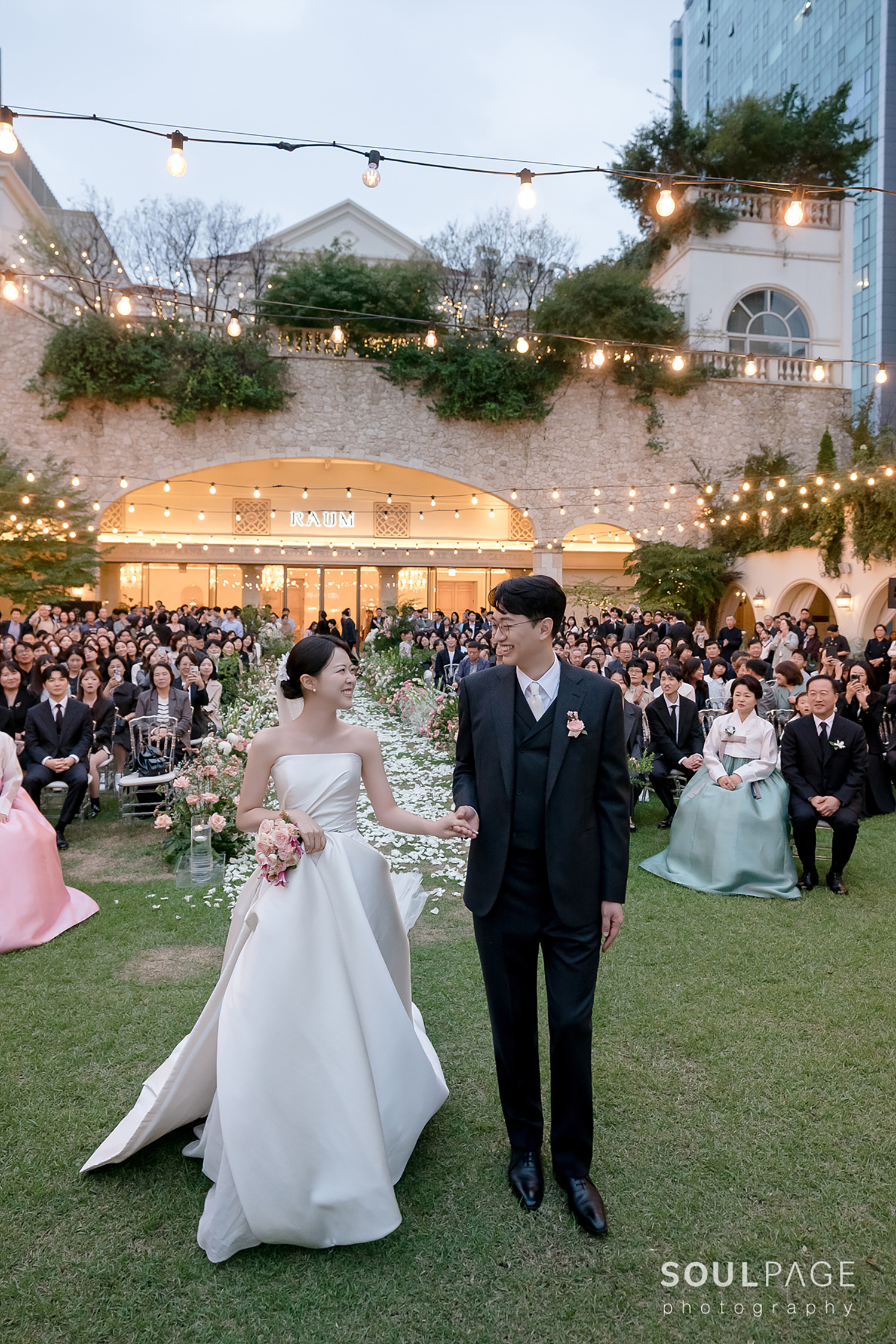 ISLA X RAUM ���� ��Ʈ������ 8 ���� - 2